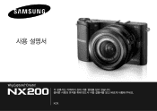 Samsung NX200 User Manual (user Manual) (ver.1.0) (Korean)
