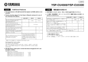 Yamaha YSP-CU4300 YSP-CU4300/YSP-CU3300 Additional Features
