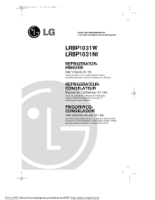 LG LRBP1031NI User Guide