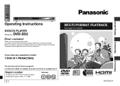 Panasonic DVD-S52S DVDS52 User Guide