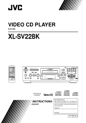 JVC XL-SV22BK Instruction Manual