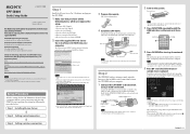 Sony NAS-IX001P Quick Setup Guide