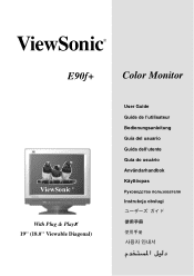 ViewSonic E90FB User Guide