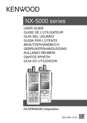 Kenwood NX-5200 User Manual 1