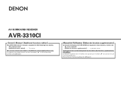 Denon AVR3310CI Owners Manual Addendum - English