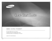 Samsung S760 Quick Guide (KOREAN)