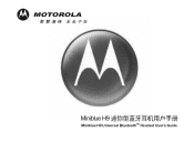 Motorola H9 User Guide