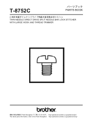 Brother International T-8752C Parts Manual - English