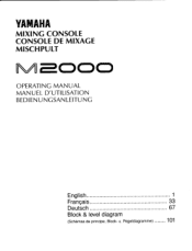 Yamaha M2000 Owner's Manual (image)