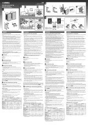 Yamaha NS-AW194 Installation Instructions