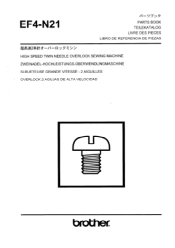 Brother International EF4-N21 Parts Manual - English