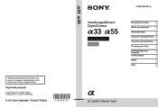 Sony SLT-A55V Instruction Manual (Large File - 12.49 MB)