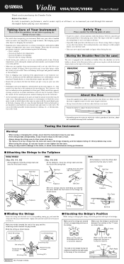 Yamaha V5SA Owner's Manual