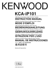 Kenwood KCA-iP101 User Manual
