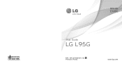 LG LGL95G Owners Manual - English