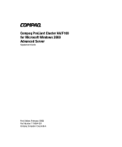 Compaq ProLiant 5500 Compaq ProLiant Cluster HA/F100 for Microsoft Windows 2000 Advanced Server Supplement Guide