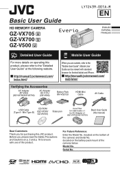 JVC GZ-VX700BUS Basic User Guide