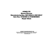 Homelite UT26HBV User Manual 3