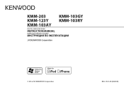 Kenwood KMM-103GY Instruction Manual