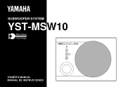 Yamaha YST-MSW10 Owner's Manual