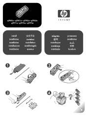 HP 2550n HP Color LaserJet 2550 series - Print Cartridge Install Guide