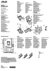 Asus H81M-C R2.0 Quick Start Guide