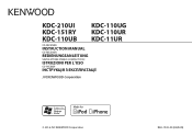 Kenwood KDC-110UR Instruction Manual
