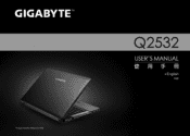 Gigabyte Q2532P Manual