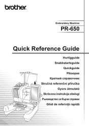 Brother International PR650C Quick Setup Guide - Multi