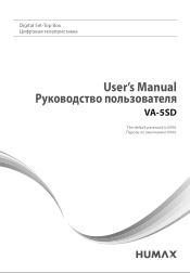 Humax VA-5SD User Manual