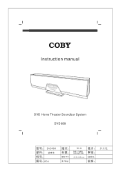 Coby DVD 988 Instruction Manual