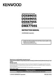 Kenwood DMX7705S Instruction manual