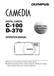 Olympus D-370 D-370 PC Reference Manual (644KB)