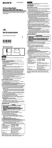Sony MSEX2G Operating Instructions