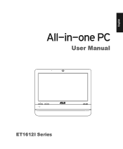 Asus ET1612I User's Manual for English Edition