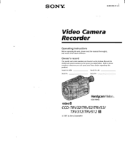 Sony CCD-TRV512 Operating Instructions  (primary manual)