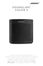 Bose SoundLink Color Bluetooth Speaker II English Owners Guide