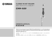 Yamaha CHH920 Owner's Manual