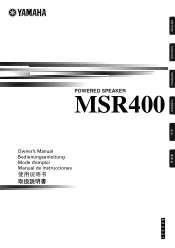 Yamaha MSR400 Owner's Manual