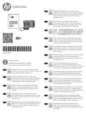 HP PageWide Managed Color MFP E77650-E77660 Hard Disk Drive HDD Accelerator Install Guide