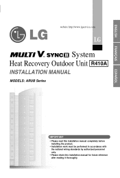 LG ARUB076BT2 Installation Manual