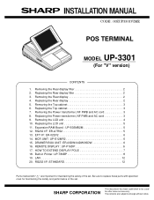 Sharp UP-3301 Installation Manual