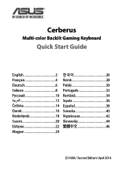 Asus Cerberus Arctic Keyboard Quick Start Guide for