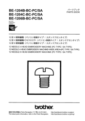 Brother International BE-1204B Parts Manual - English
