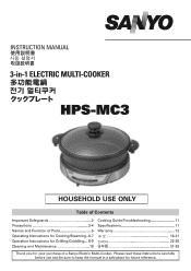 Sanyo HPS-MC3 Owners Manual