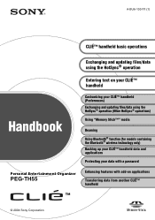 Sony PEG-TH55 CLIE Handbook  (primary manual)