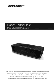 Bose SoundLink Mini II English Owners Guide