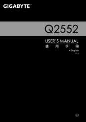 Gigabyte Q2552M Manual