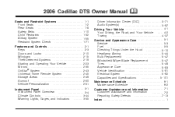 2006 Cadillac DTS Owner's Manual