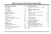 2008 Chevrolet HHR Owner's Manual